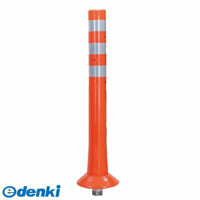 サンポール RBK-80 R 直送 代引不可・他メーカー同梱不可 ガードコーンRBK80 R