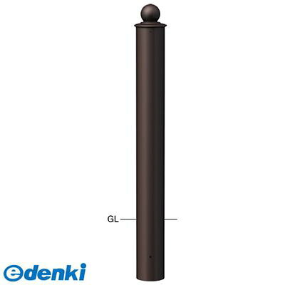 【商品説明】タイプ/ボラード 仕様/固定式 材質/スチール＋アルミ鋳物 仕上げ/カラー 焼付塗装/ブラウン サイズ/φ114.3(t4.5) H850 重量/約12.4kg 推奨設置場所/商業施設,公共施設,道路,集合住宅,駅前広場,観光地 サンポール sanpole バリカー カーストッパー