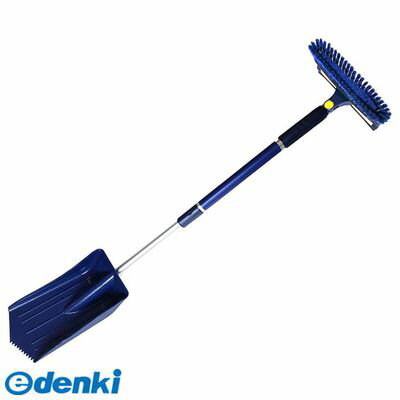 コンパル 4935682030013 スノーブラシ・スコップセット収納袋付