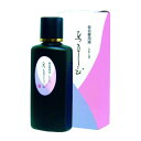 墨運堂 11829 仮名専用液 ともしび 200ml