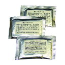 墨運堂 15635 マドレー糊セット