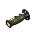デイトナ DAYTONA 98026 PRO−GRIP スーパーバイクグリップ#601 耐震GEL 120mm 貫通 イエロー/ブラック