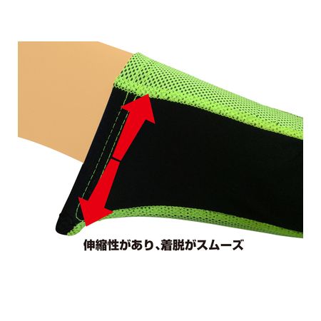 (LINEクーポン有)喜多 KITA 4931530696639 No9660 冷感アームカバー【ストレッチタ...