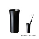 ミヅシマ工業 3650120 アルミ UMBRELLA STAND ブラック Φ227×420mm