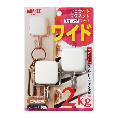 【商品説明】■取付けられる場所：冷蔵庫・洗濯機などの金属塗装面・ホーロー流し台・スチール製品（レンジ台・キャビネット・机・パーテンションなど）■最大保持荷重2kg
