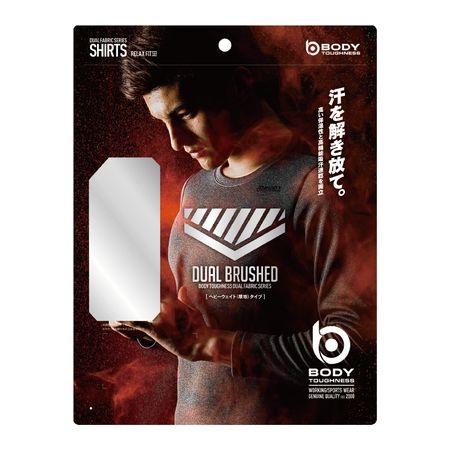 【即納在庫品】「直送」おたふく手袋 4970687616534 BT デュアルブラッシュド ヘビ...