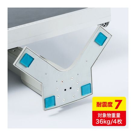 サンワサプライ03-5763-0011【商品説明】■パソコン、テレビ、オーディオ・本棚・食器棚・置物など家庭用に最適です。■すぐれた低弾性と粘着性により、上下・左右・前後のあらゆる揺れに対応します。■工事の必要がなく、底に敷くだけの簡単設置...