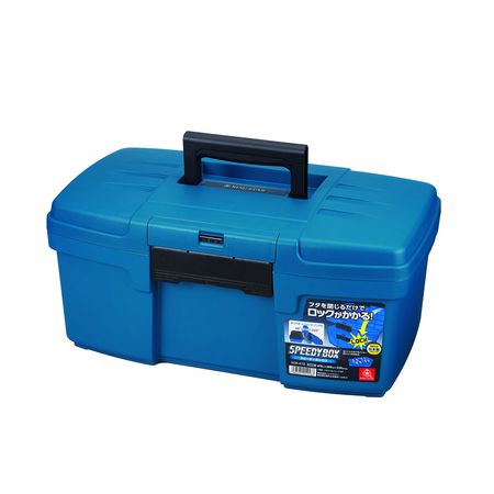 リングスター SDB475ブルー スピーディボックス