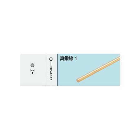 (LINEクーポン有)光モール 1406 【5個入】 真鍮線1