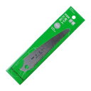 石鋸工業 4931025005717 木工用折込鋸 替刃 120mm