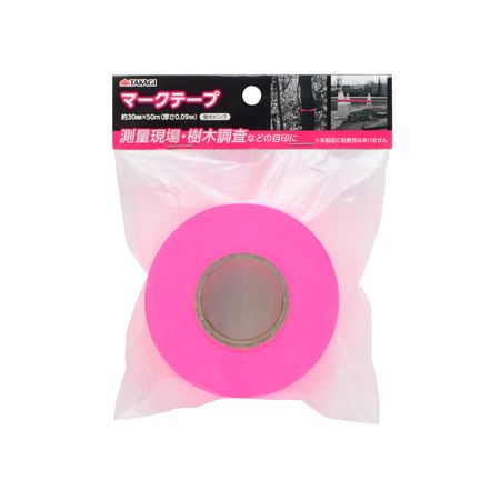 (LINEクーポン有)高儀 1265810 TAKAGI マークテープ蛍光ピンク 30mm×50m TAKAGI 大工道具 作業工具 マーカー