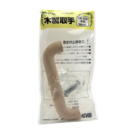 【商品説明】●塗装していない生地材の取手です。●模様替えや修理に・取替えや交換・追加に。●ネジを締めすぎると破損する恐れがあります。●火気に近づけないで下さい。●取り付けた後、木部にしっかり固定されていることをご確認下さい。●取手以外の用途にはご使用にならないで下さい。●適合扉厚以外はビスを別にお買い求め下さい。●適合扉厚(mm)：12〜21●設置方法：裏ネジ止めタイプ●カラー：生地・木地●ビスピッチ（mm）：96●見た目の横幅サイズ(mm)：112●高さ(mm)：32●材質：楓・天然木●付属品：トラスビスM4X25mm・2本