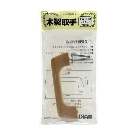 (LINEクーポン有)和気産業 4903757163287 TW−328 木製取手 パイン 96mmX28mm WAKI ...