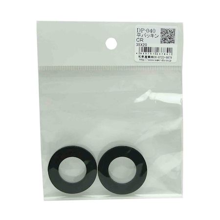 aCY 4903757237841 DP|040 pbL Oa35mmXa20mm 2