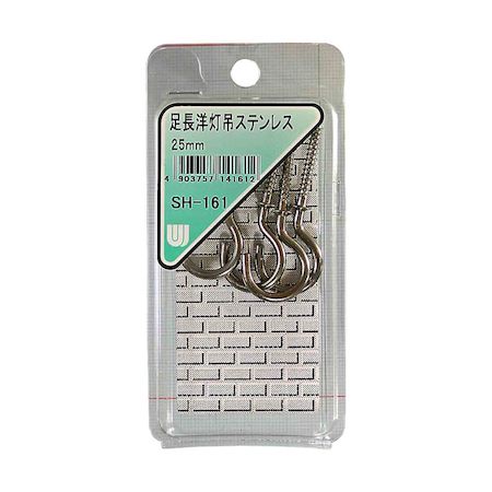 (LINEクーポン有)和気産業 4903757141612 SH−161 足長洋灯吊ステンレス 25mm 4入 W...