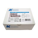 和気産業 4903757293007 KUAP4−2D−WHBS32 浴室用樹脂レバー錠