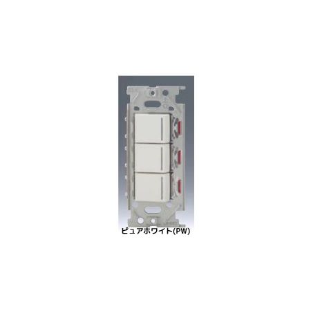 (LINEクーポン有)翌日出荷 神保電器 NKW03725PW NKスイッチセット