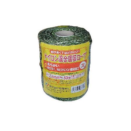 【商品説明】●柔らかく結び易い。ほどけにくい撚糸加工。●結束・誘引・支柱固定等、園芸全般に。●太さ2.5mm、長さ50m巻です。●包装フィルムをはがして、外側からご使用ください。●材質：ナイロン・ビニロン●結束 誘引 支柱固定