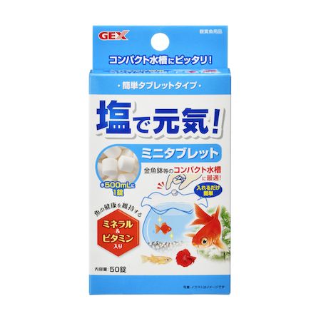 【商品説明】●淡水魚の体液に近い低塩分の水を作る、昔ながらの健康法を活かした塩タブレットです。●魚の健康を維持するミネラル＆ビタミン入り。●水500mlに対して1錠を水槽に入れるだけ。●ミニタブレットなので、金魚鉢などの小さな容器やコンパクト水槽に最適です。●材質：天然天日塩、ビタミンC、ビタミンB2、ビタミンB12●使用環境：淡水●原産国または製造地：日本●アクア 水質 調整 塩 栄養 水槽 ミネラル 淡水