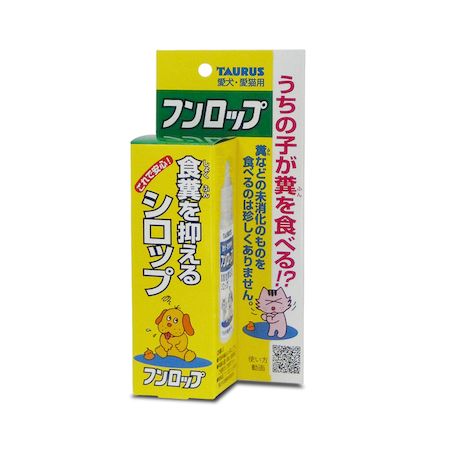 (LINEクーポン有)トーラス 4512063151408 フンロップ 30ml