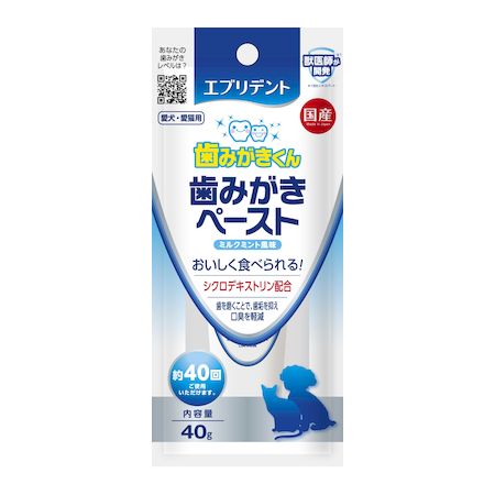 【商品説明】●歯を磨くことで歯こうや歯石の付着を抑え、口臭を軽減します。●お口の環境維持成分※配合。緑茶エキス(香り)配合でお口すっきり。※卵黄粉末(グロビゲン含有)、シクロデキストリン、EDTA-Naがお口の健康を維持します。●デンタル乳酸菌配合！健康はお口から。●ペットの大好きなミルクミント風味でおいしく食べられます。●エブリデント食べる歯みがき、エブリデント歯みがきシート・ブラシが使いやすくなります。●愛犬・愛猫用栄養補完食。●原材料：エリスリトール、卵黄粉末、デキストリン、乳酸菌(加熱処理済)、D-ソルビトール、グリセリン、シクロデキストリン、乳化剤、増粘安定剤(cmC)、香料、pH調整剤、EDTA-Na、トレハロース、保存料(パラオキシ安息香酸)、茶乾留物(緑茶エキス含有)●保証成分：たん白質0％以上、脂質0％以上、粗繊維1％以下、灰分1％以下、水分33％以下●エネルギー：約106kcal/40g●給与方法：チューブから適量を出し、指などに取り、お口や歯につけて与えてください。1日に1〜2回を目安に与える。●賞味期限：1年6ヶ月●原産国または製造地：日本●お手入れ用品 お手入れ 歯みがき 歯磨き デンタルケア ケア用品 ペースト ミルク