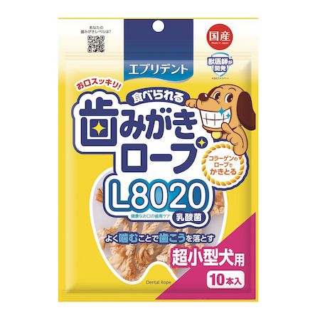 アース・ペット 4994527901000 歯みがきロープL8020コラーゲン 超小型犬用 10入