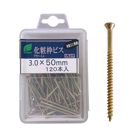 Rakuten - ウイング 4938780093669 9366 化粧枠ビス プラケース入 3．0×45mm 150入