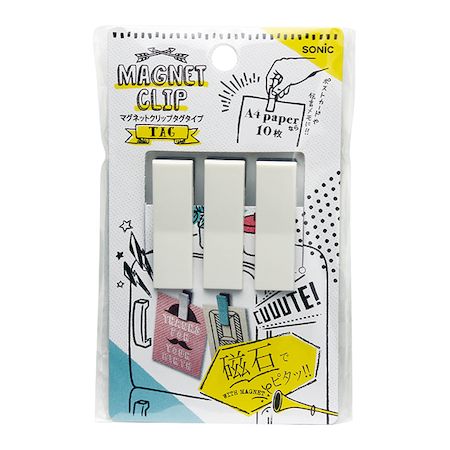 ソニック CP-2157-W 【5個入】 マグネットクリップ タグタイプ ホワイト CP2157W