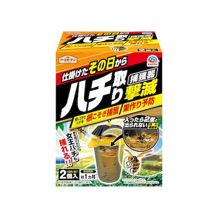 (LINEクーポン有)アース製薬 4901080047014 ハチ取り撃滅 捕獲器タイプ 2個