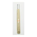 三木章刃物 03300 彫刻刀 浅丸型 30.0mm