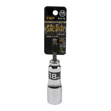 トップ工業メーカーお問い合わせ：0256-33-1681【商品説明】●特徴●40vインパクト対応（7.2v〜18vいずれも対応） 耐久性5倍以上（40v使用時・当社比:EDS-C）●ロングシャンク採用でより高トルクインパクトの使用でもねじれ応力を緩和し、軸折れを防ぐことで高耐久、長寿命を実現●六角シャンクの材質を高耐久特殊鋼に変更。高トルクに耐える強い軸に●6角サーフェイス●仕様、規格●寸法　L110mm　対辺寸法18mm　重量140g