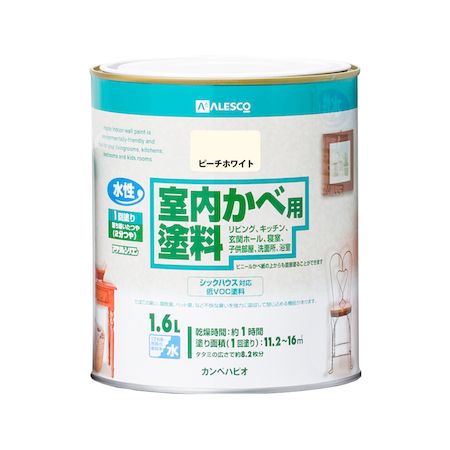 カンペハピオ 00317652011016 室内かべ用塗料 ピーチホワイト 1．6L【キャンセル不可】