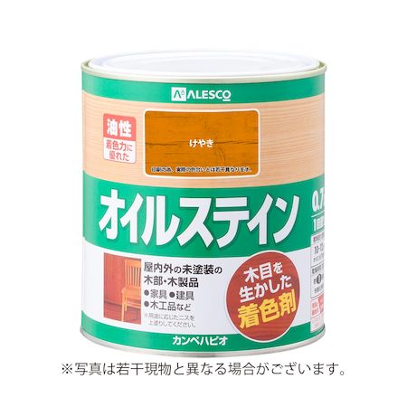 直送 代引不可・他メーカー同梱不可 カンペハピオ 00347643481007 オイルステインA けやき 0．7L Kanpe Hapio KANSAI 油性ステイン ALESCO【キャンセル不可】