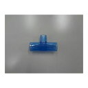 前澤化成工業 HITT50X20透明 HI継手 HI異径チーズ【キャンセル不可】