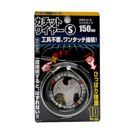µ 4903757277908 WBS−012 åȥ磻䡼S 󥰥 磻䡼12X150mm