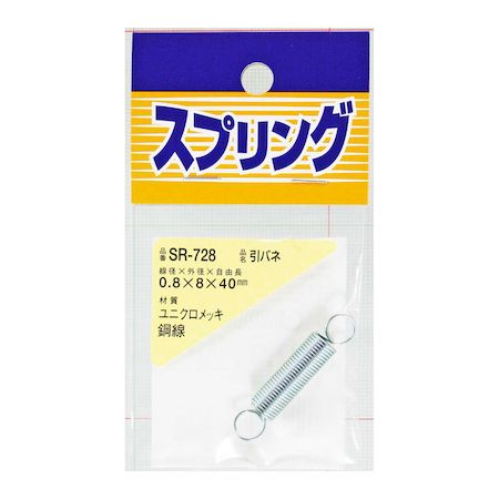 µ 4903757280359 SR728 ˥åХ  mm 08 mm 8ͳĹ mm 40