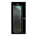 和気産業 4903757800120 EMP037 メッシュパネル 白 幅300mmX高さ1200mmX厚み6mm