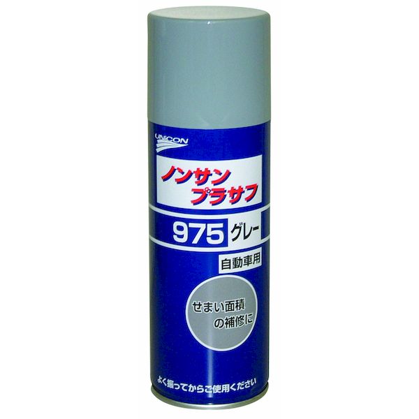 石原ケミカルメーカーお問い合わせ：078-681-4801【商品説明】●内容量：420mlシルバー系の車の内板色に多いグレー色。研磨不要で、補修用塗料と密着します。補修用　コンパウンド　ユニコン　自動車　バイク