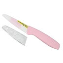 4537656008464 【30個入】抗菌カラーセラミックフルーツナイフ 90mmピンク縞・ピンクハンドル・サヤ付き KCS-9PP【キャンセル不可】