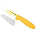 4537656008488 【30個入】抗菌カラーセラミックフルーツナイフ 90mmイエロー縞・イエローハンドル・サヤ付き KCS-9YY【キャンセル不可】
