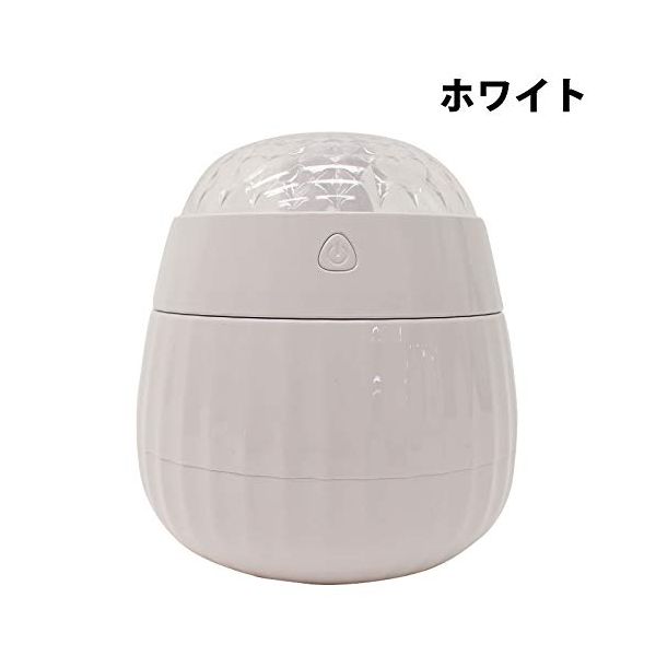 4562351045087 【6個入】 コンパクトイルミネーション加湿器 Fantasia ファンタジーア PH180904 ホワイト【キャンセル不可】