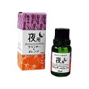 4977369337824 【6個入】 DA夜用ブレンドエッセンシャルオイル 10ML【キャンセル不可】