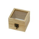 4988441807999 【15個入】アレンジウインドボックス S ナチュラル 400864601【キャンセル不可】