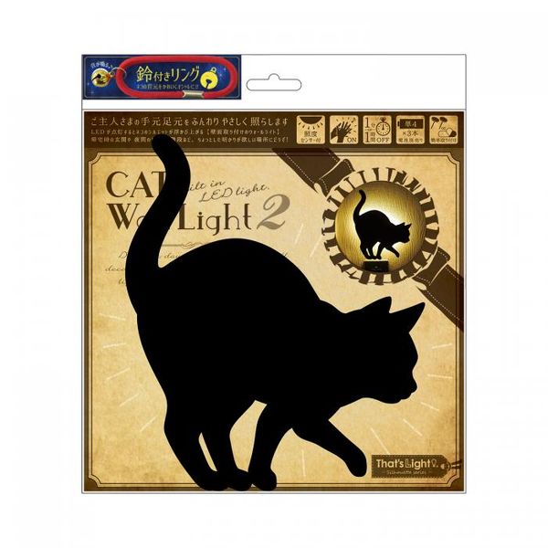 4511546093730 5 Cat Wall Light 2  TL−CWL2−04ڥ󥻥...
