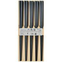 4974263317600 【20個入】 来客用 黒 八角PBT箸 5P 317600【キャンセル不可】