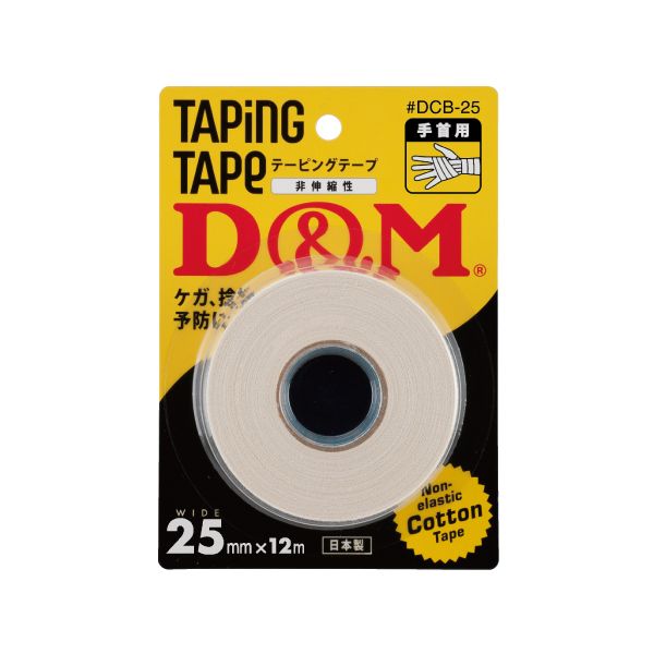 4985972050139 【48個入】 ドレイパーコットンテープ ブリスターパック ＃DCB−25 幅25mm【キャンセル不..