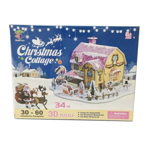 4528696938774 【3個入】 3D Craft model CHRISTMAS SERIES クリスマス・コテージ4 B368−4