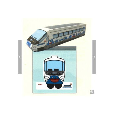 4528696939122 【3個入】 ジップバッグ 人気列車シリーズ フジサン特急 JRZ−047