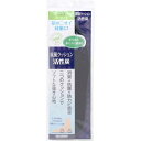 こちらの商品は、ご注文後納期確定まで約8日かかります。【商品説明】原材料:第1層:ポリエステル(抗菌防臭効果)　第2層:塩化ビニリデン(通気性促進クッション)　第3層塩化ビニリデン繊維(抗菌・防カビ加工)　ポリエチレンスポンジ(土ふまず部分)CRスポンジ(カカト部分)　第4層:不織布活性炭　第5層クレハロンシート(長期脱臭効果の活性炭)製造国:日本個装サイズ・重量:縦330奥行16横112重量52ケースサイズ・重量:縦100奥行340横115重量357発売元:株式会社コロンブス製造販売元:賞味期限期間:無活性炭シート入りインソールです!内側縦アーチ・カカ