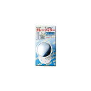 4977720004945 【5個入】 セーフティガレージミラー凸面アイボリー GM-122B【キャンセル不可】(3)